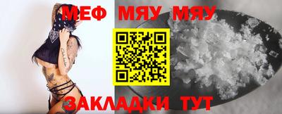 ГАЛЛЮЦИНОГЕННЫЕ ГРИБЫ Усть-Джегута