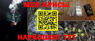 мдма Уссурийск
