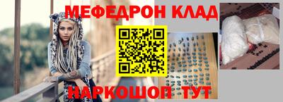 ГАЛЛЮЦИНОГЕННЫЕ ГРИБЫ Усть-Джегута