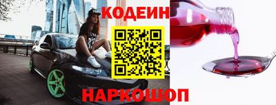 ГАЛЛЮЦИНОГЕННЫЕ ГРИБЫ Усть-Джегута