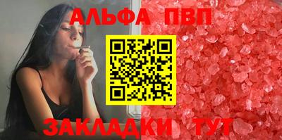 мдма Уссурийск