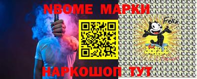 мдма Уссурийск