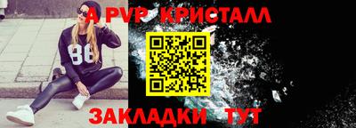ГАЛЛЮЦИНОГЕННЫЕ ГРИБЫ Усть-Джегута