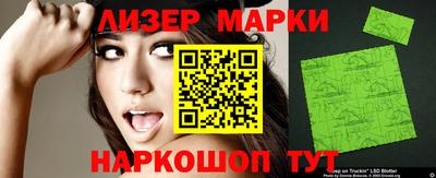 метамфетамин Усть-Илимск