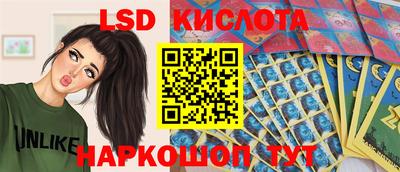 мдма Уссурийск