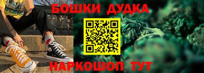 ГАЛЛЮЦИНОГЕННЫЕ ГРИБЫ Усть-Джегута