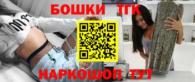ГАЛЛЮЦИНОГЕННЫЕ ГРИБЫ Усть-Джегута