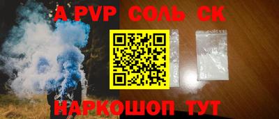 ГАЛЛЮЦИНОГЕННЫЕ ГРИБЫ Усть-Джегута