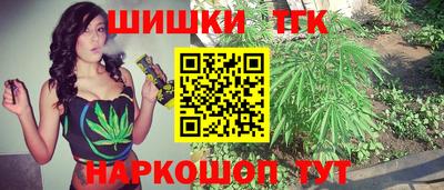 мдма Уссурийск