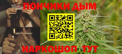 мдма Уссурийск