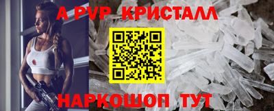 ГАЛЛЮЦИНОГЕННЫЕ ГРИБЫ Усть-Джегута