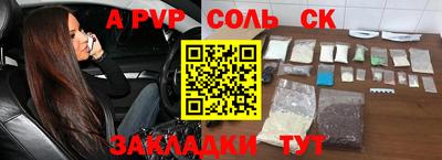 ГАЛЛЮЦИНОГЕННЫЕ ГРИБЫ Усть-Джегута