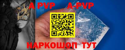 мдма Уссурийск
