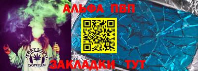 мдма Уссурийск