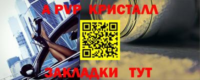 ГАЛЛЮЦИНОГЕННЫЕ ГРИБЫ Усть-Джегута