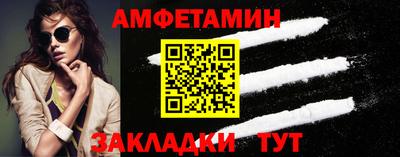 ГАЛЛЮЦИНОГЕННЫЕ ГРИБЫ Усть-Джегута