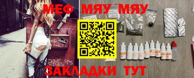 ГАЛЛЮЦИНОГЕННЫЕ ГРИБЫ Усть-Джегута