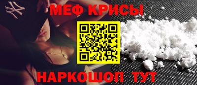 мдма Уссурийск