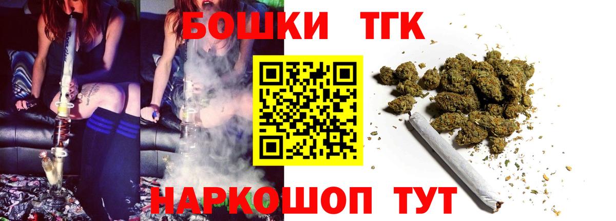 Марихуана VHQ Вятские Поляны